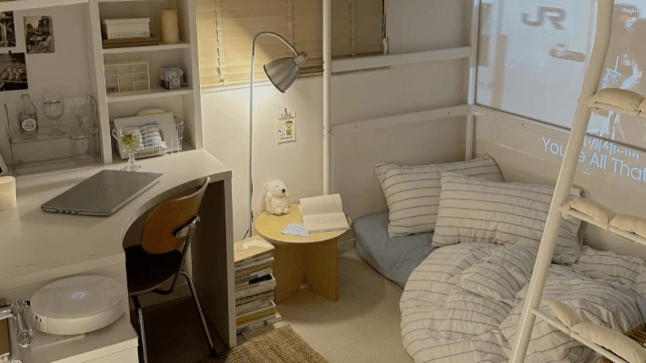 Relax and Recharge: A College Student's Guide to Bedtime Bliss - Ever Lasting