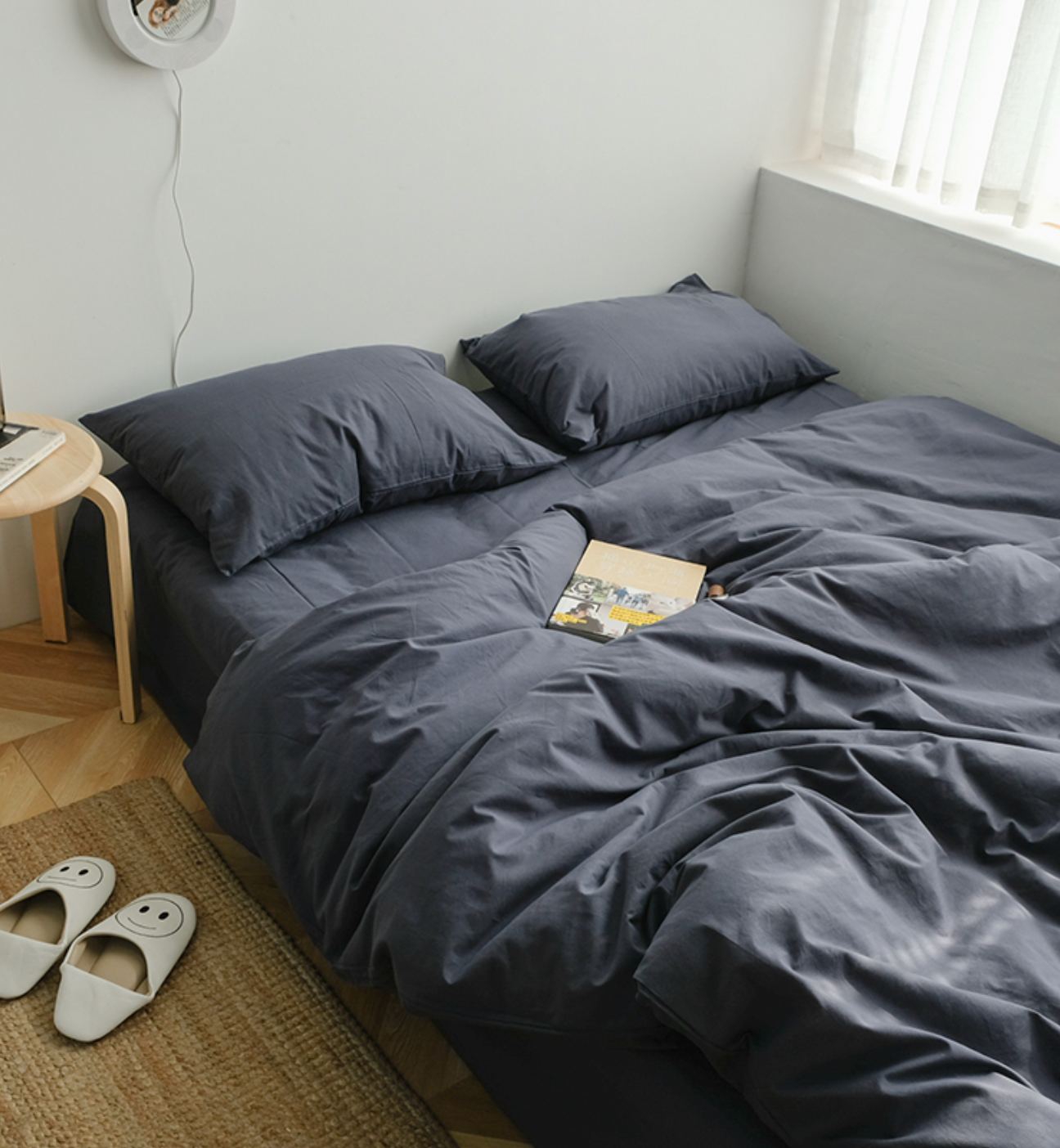 Earth Tone Bedding Set / Dark Blue Small Flat