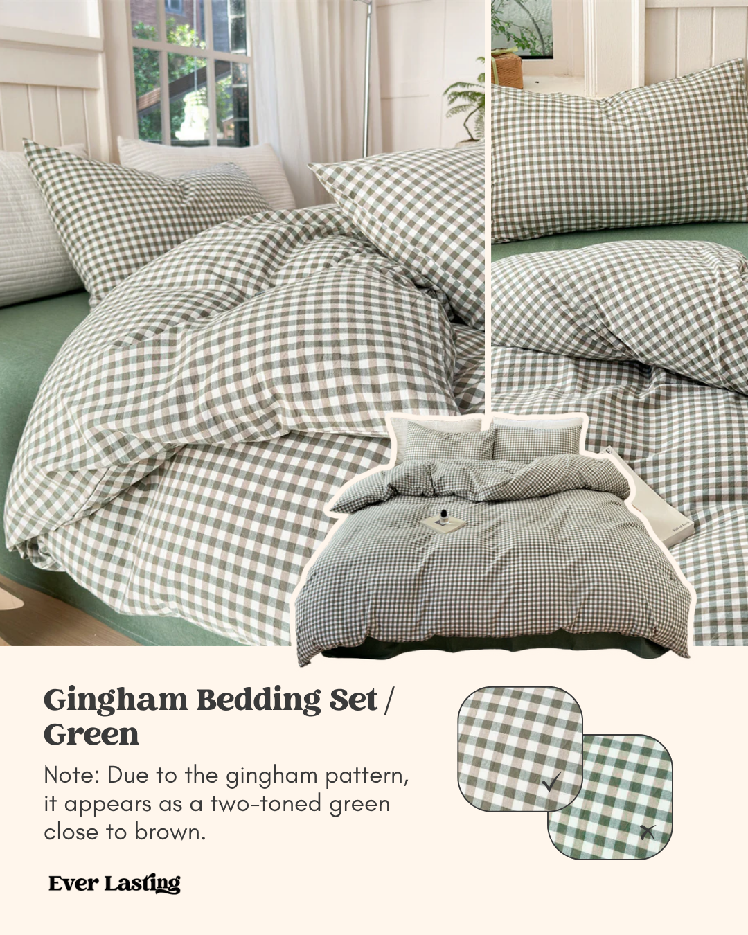Gingham Bedding Set / Brown Bedding Set