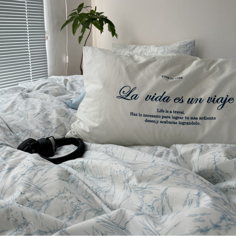 Assorted Stripe & Patterned Pillowcases Quote