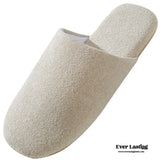 Modern House Slipper / White