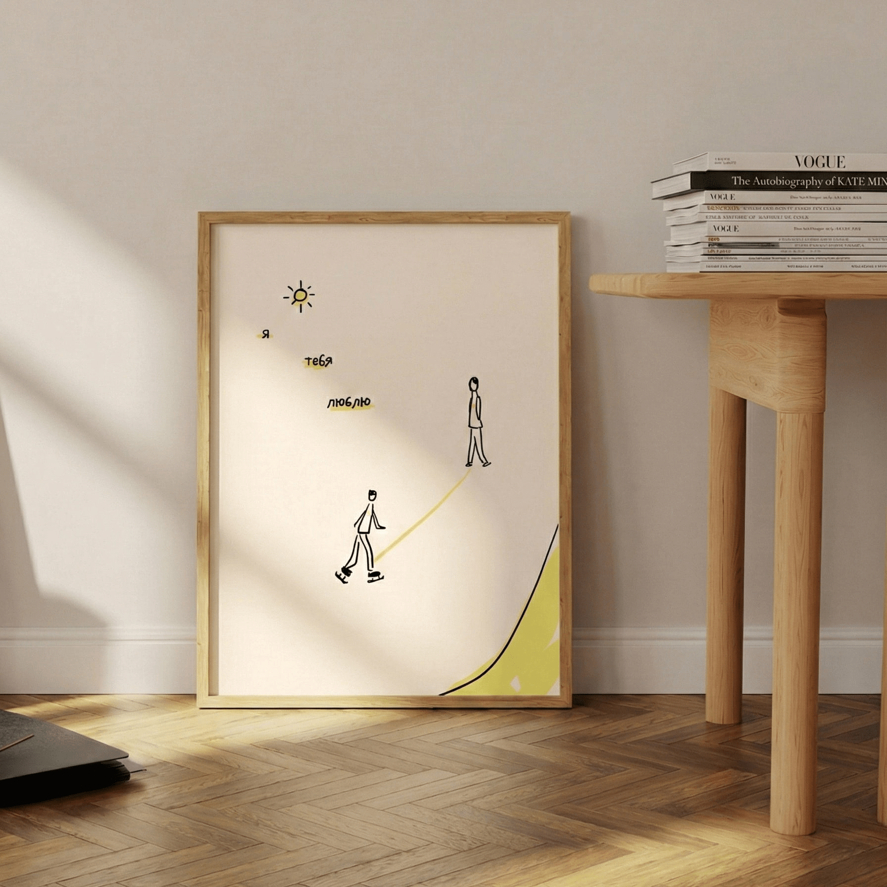  - Ever Lasting - Scott & Kip - Minimal Figurative Wall Art Print - Ever Lasting
